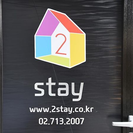 2Stay Сеул Экстерьер фото